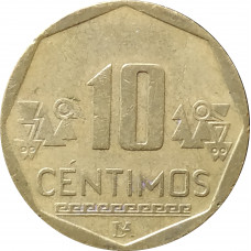 10 сентимо 2013 Перу из оборота