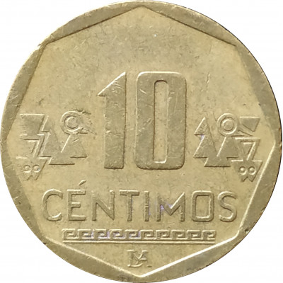 10 сентимо 2013 Перу из оборота 10 сентимо 2013 Перу из оборота