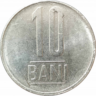 10 бань 2014 Румыния из оборота 10 бань 2014 Румыния из оборота
