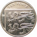 10 пенсов 2014 Великобритания из оборота