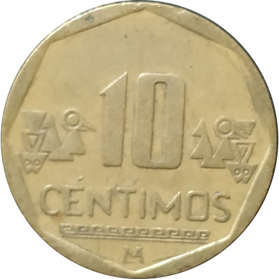 10 сентимо 2014 Перу из оборота 10 сентимо 2014 Перу из оборота