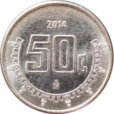 50 сентаво 2014 Мексика из оборота