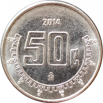 50 сентаво 2014 Мексика из оборота