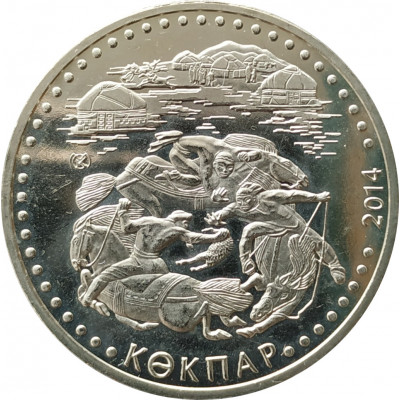 50 тенге 2014 Кокпар UNC 50 тенге 2014 Кокпар UNC