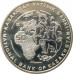 50 тенге 2014 Манул UNC 50 тенге 2014 Манул UNC