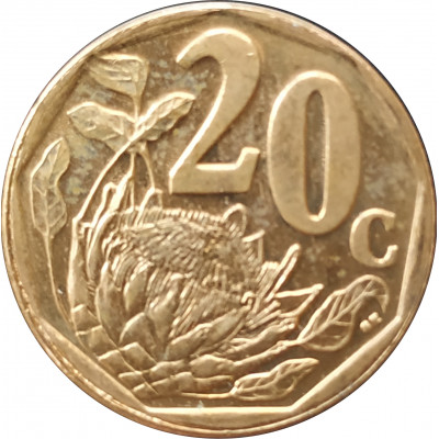 20 центов 2015 ЮАР из оборота