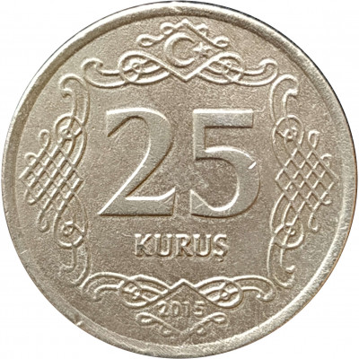 25 курушей 2015 Турция из оборота 25 курушей 2015 Турция из оборота