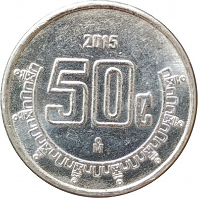 50 сентаво 2015 Мексика из оборота 50 сентаво 2015 Мексика из оборота