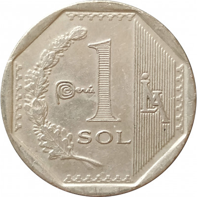 1 соль 2016 Перу из оборота