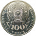 100 тенге 2016 Хаммит Ергали UNC 100 тенге 2016 Хаммит Ергали UNC