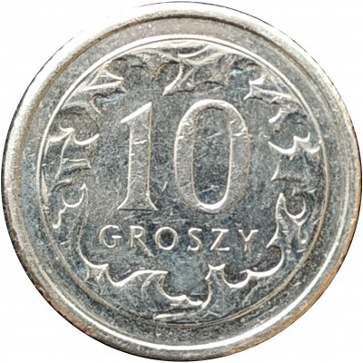 10 грошей 2017 Польша из оборота 10 грошей 2017 Польша из оборота