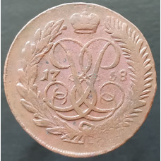 2 копейки 1758