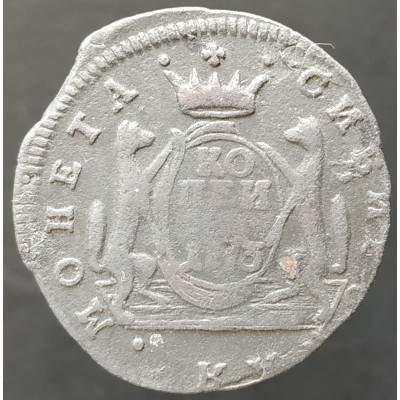 1 копейка 1773 года КМ Сибирская 1 копейка 1773 года КМ Сибирская