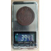 5 копеек 1768 ЕМ