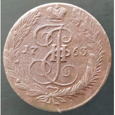 5 копеек 1763 ЕМ