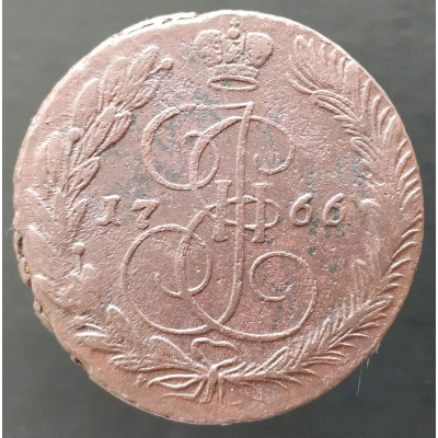 5 копеек 1766 ЕМ