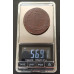 5 копеек 1767 ЕМ (№2)