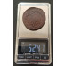 5 копеек 1775 ЕМ