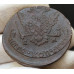 5 копеек 1776 ЕМ