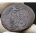 5 копеек 1779 ЕМ