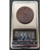 5 копеек 1781 ЕМ (№2)