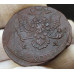 5 копеек 1782 ЕМ