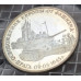 3 рубля 1995 Прага Освобождение Европы от фашизма PROOF