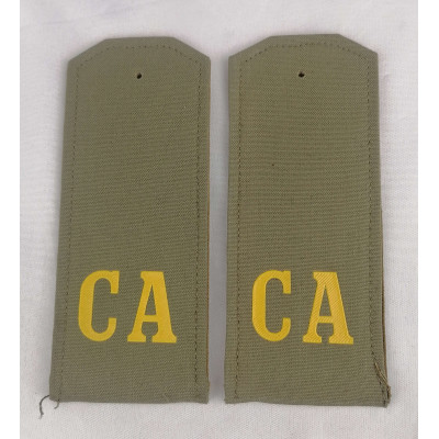 Погоны ВС СА СССР Пехота, трапеция, на гимнастерку