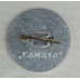 Знак Россия. Орёл. Самата