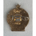 Знак Турист СССР Компас. Лёгкий