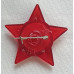 Знак Октябренок. Тип 2